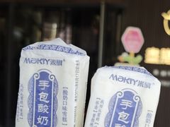 -开元商城(西旺店)