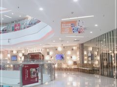 -芭菲盛宴·环球美食(锦城万达广场店)