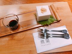 -煮叶(悠唐广场店)