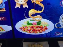 -天顺渔港·海景餐厅(星海广场店)