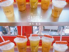-喧闹·东方大气茶(鹅岭二厂店)