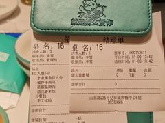 -川人百味(亿合城店)