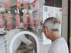 -乔家栅(襄阳南路店)