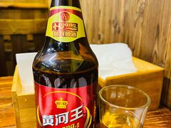 黄河王啤酒-连手特色烤串