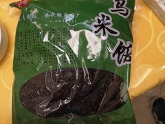 -鑫福楼农家菜