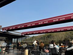 -旺山·浪头人家