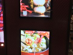 -小杨生煎(湟普汇店)