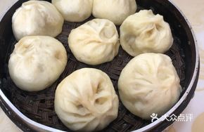 Fresh Flavor Eggplant Bun