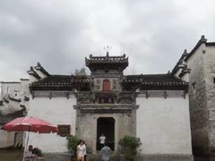 -中铁花水湾四季温泉谷