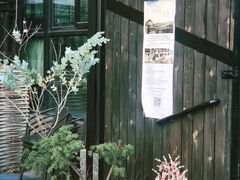 -北马山庄植趣咖啡