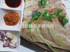 -三江源美食城