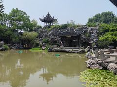 -芥子园