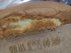 -卡玛王子蛋糕(广雅店)