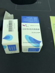 -深圳艺星医疗美容医院