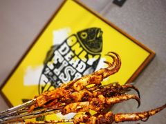 -阿记烧烤(大兴新区店)