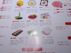-望蝎门羊蝎子火锅(祭城店)