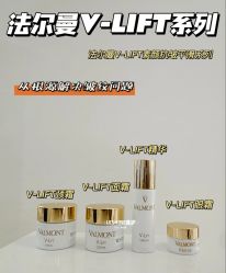 -VALMONT·若嫚蝶国际美肤中心