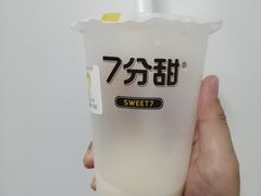 芒果西米露-7分甜(圆融广场店)
