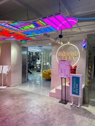 -悦SALON