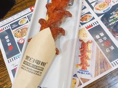 -黑白电视长沙小吃(悦汇城店)