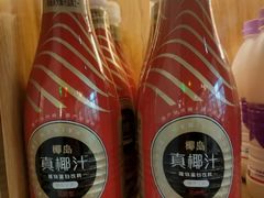 -蛙一刀·麻椒鱼火锅(金仙桥店)