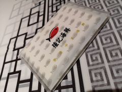-强记海鲜·大排档(蛇口新街店)