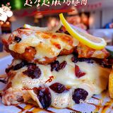最爱的中西融合餐厅——云杉·膳好