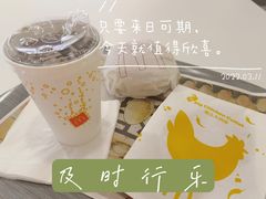 -麦当劳(平和堂店)