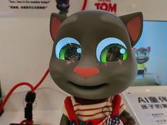 -鹰巢数码EAGLE’S NEST(燕莎店)