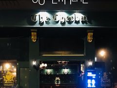 -The Cheebat 锌吧·Bistro(体育西店)