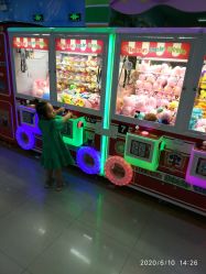 点击看大图 -梦想乐园(太平邻里中心店)