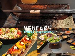 -無二炙坊·和牛烧肉(大钟寺1733店)