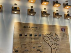 -霸王茶姬(泛海广场店)