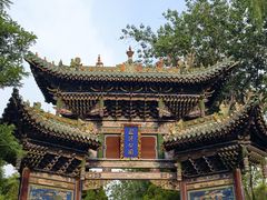 -迎泽公园