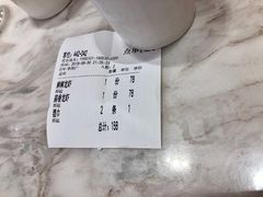 -阿胖龙虾(罍街店)