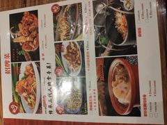 -百年神厨·地道川菜(清江西路店)