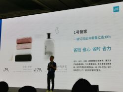 -上海雅居乐万豪侯爵酒店·宴会厅