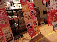 -肯德基(昌里店)