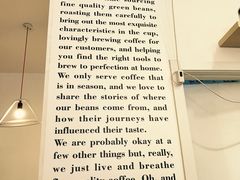 -COFFEE HOLIC(朝外SOHO店)