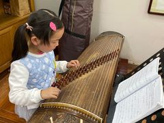 -秦汉胡同国学书院(川沙分馆)