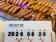 -桃源市场(解放路店)