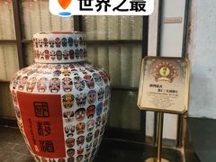 -天下春花园酒店(铁西总店)