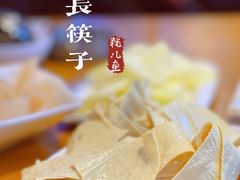 -川东长筷子耗儿鱼(万象润街店)