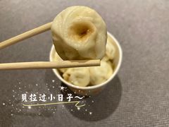 -红帽叔叔包子