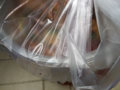 -椒行天下·干锅·牛蛙(万宝店)