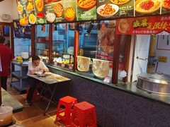 -那家老院子东北菜·饺子·小鸡炖蘑菇(艳华街店)