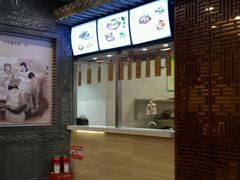 -百年认一力 太原老字号 (桥头街店)