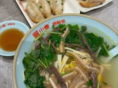 -小姜锅贴(凤凰街店)