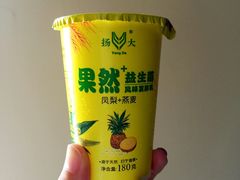 -扬大康源乳业鲜奶吧(大学北路店)