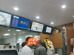 -东升灌浆包(辛庄街总店)